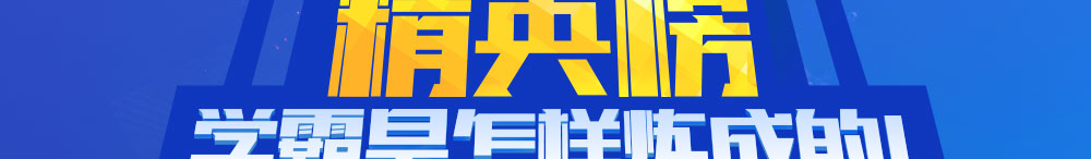 2017下半年信息系統(tǒng)項目管理師征文與經(jīng)驗分享